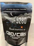 CBD/CBN Sleep Support Gummies